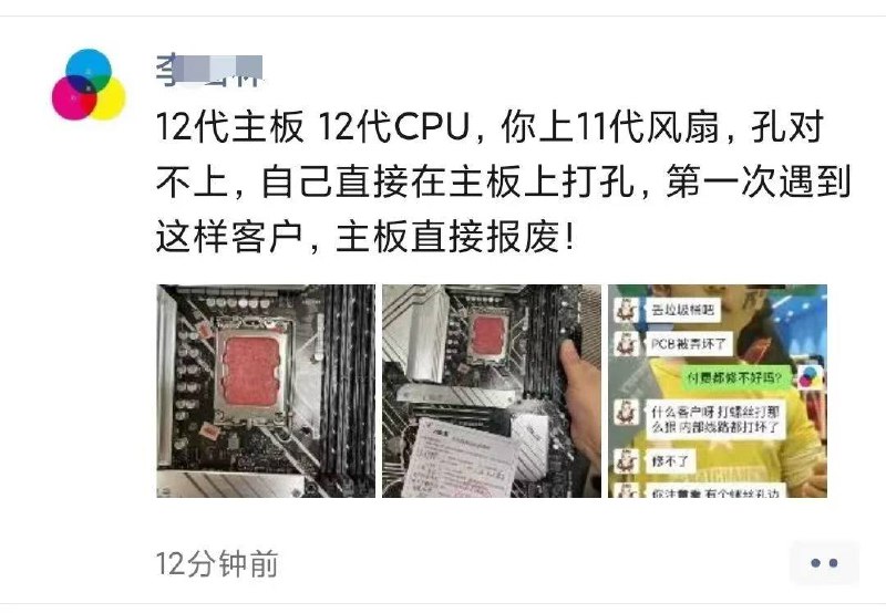 #图吧禁片#图吧禁片