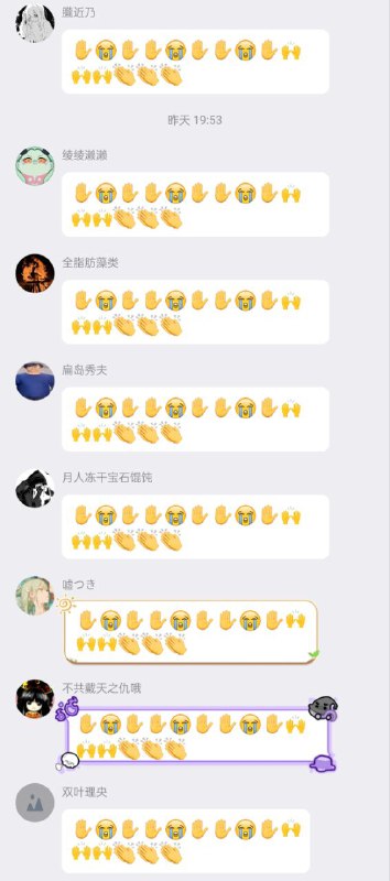 ✋😭✋✋😭✋✋😭✋🙌🙌🙌👏👏👏via my nbkls✋😭✋✋😭✋✋😭✋🙌🙌🙌👏👏👏via my nbkls