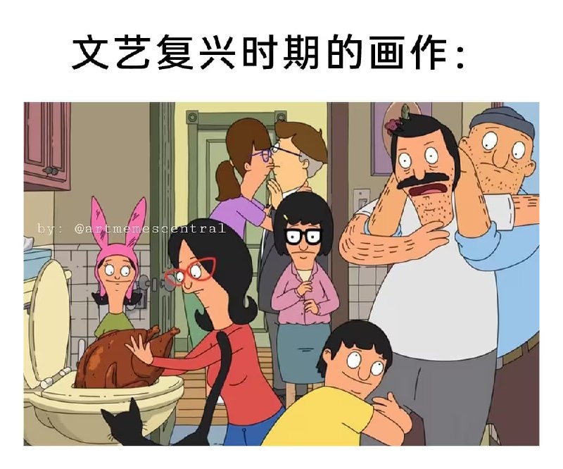 via 7号沙雕网友