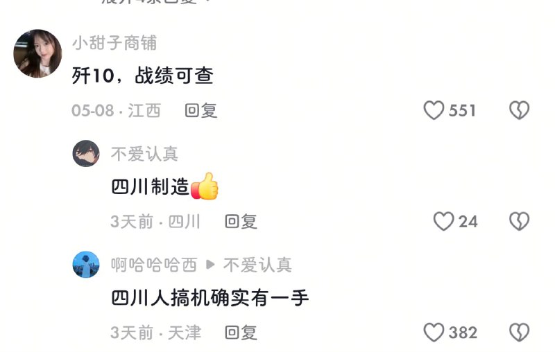 偶遇天赋型选手，笑抽了via 九 月九偶遇天赋型选手，笑抽了via 九 月九