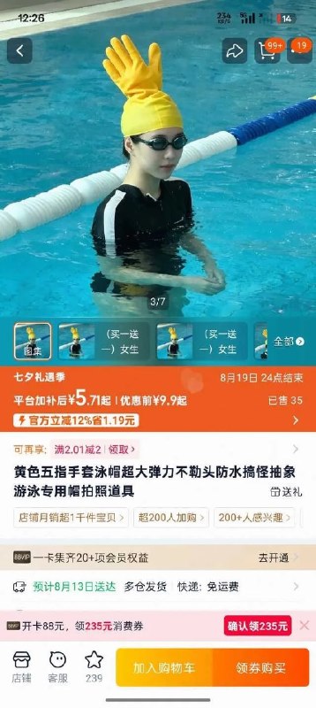 😅from 平壤卫视😅from 平壤卫视