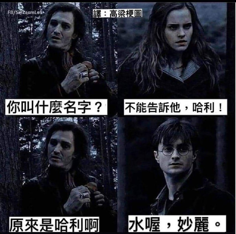 from 警察這裡有大麻🌿