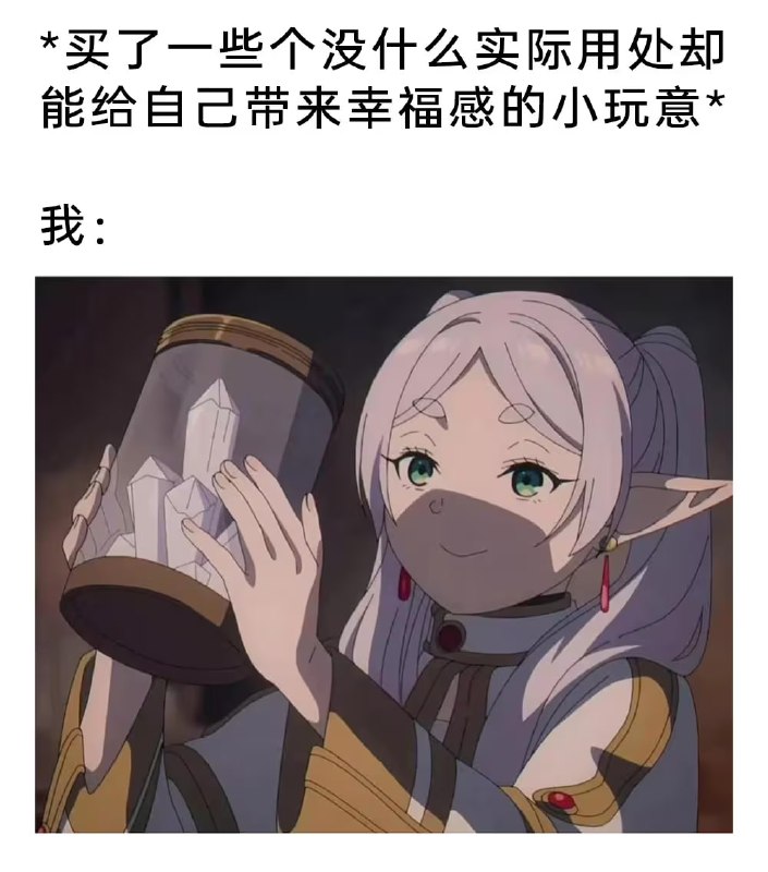 via 7号沙雕网友