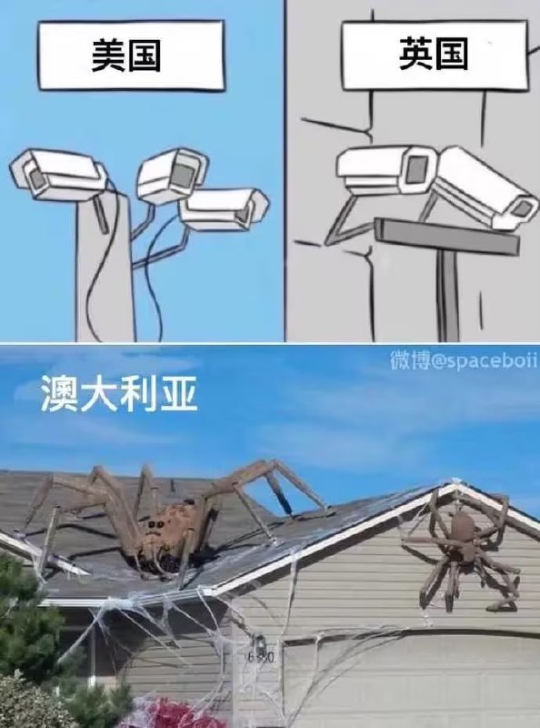 via 7号沙雕网友