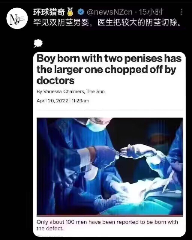 via DECADE