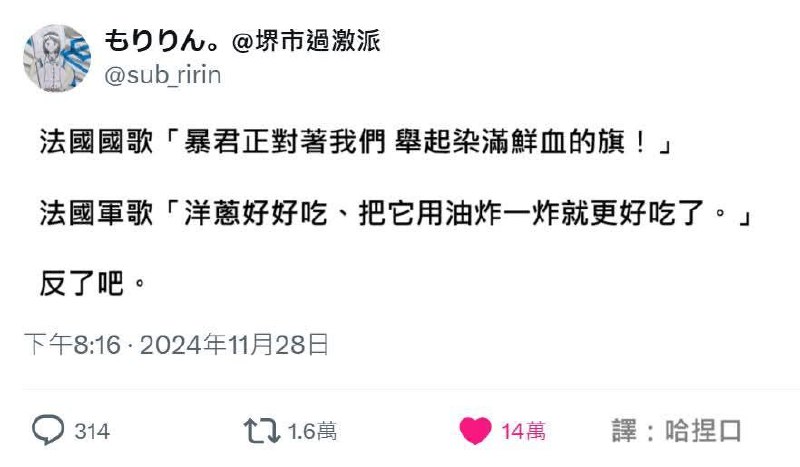 from 什麼都來點 via DECADE