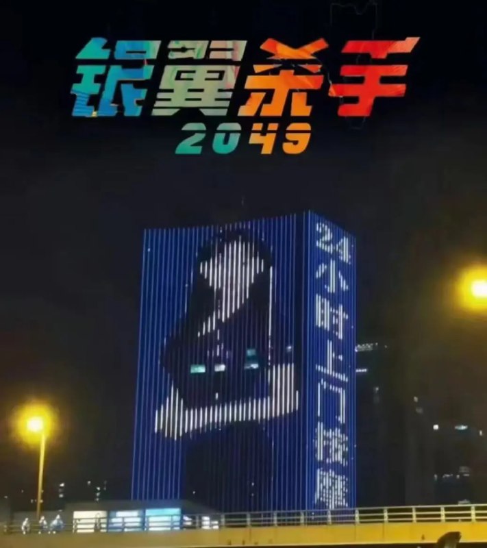 via 6号沙雕网友