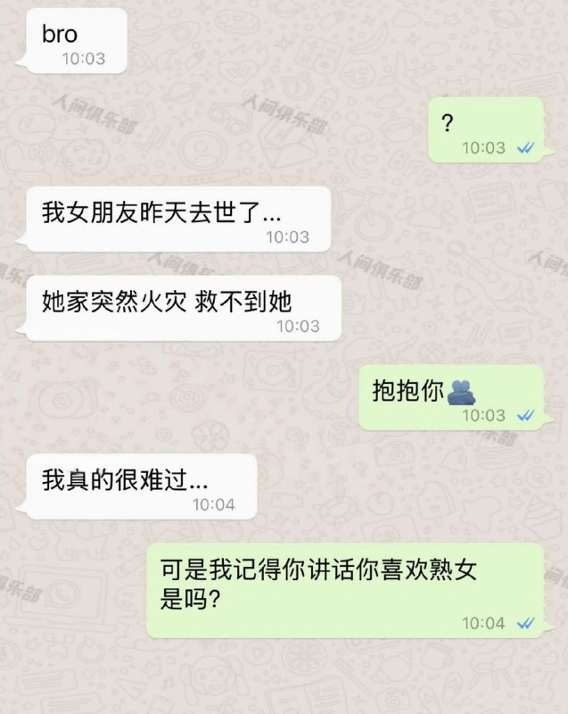 🔥from 什麼都來點 via DECADE