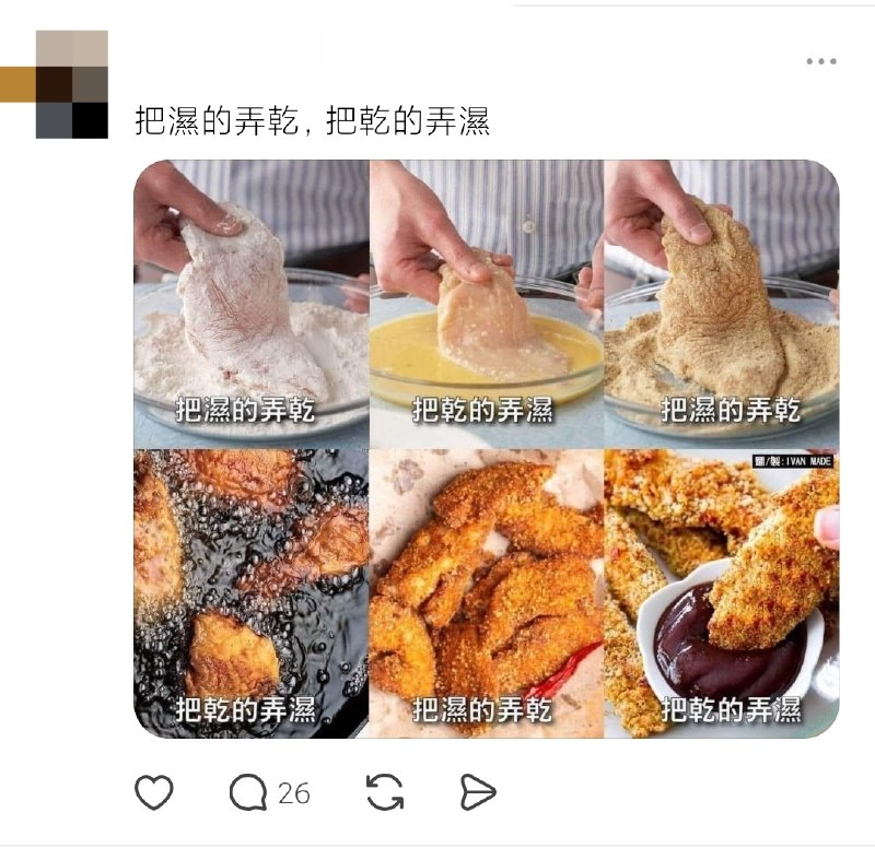 via 小猫