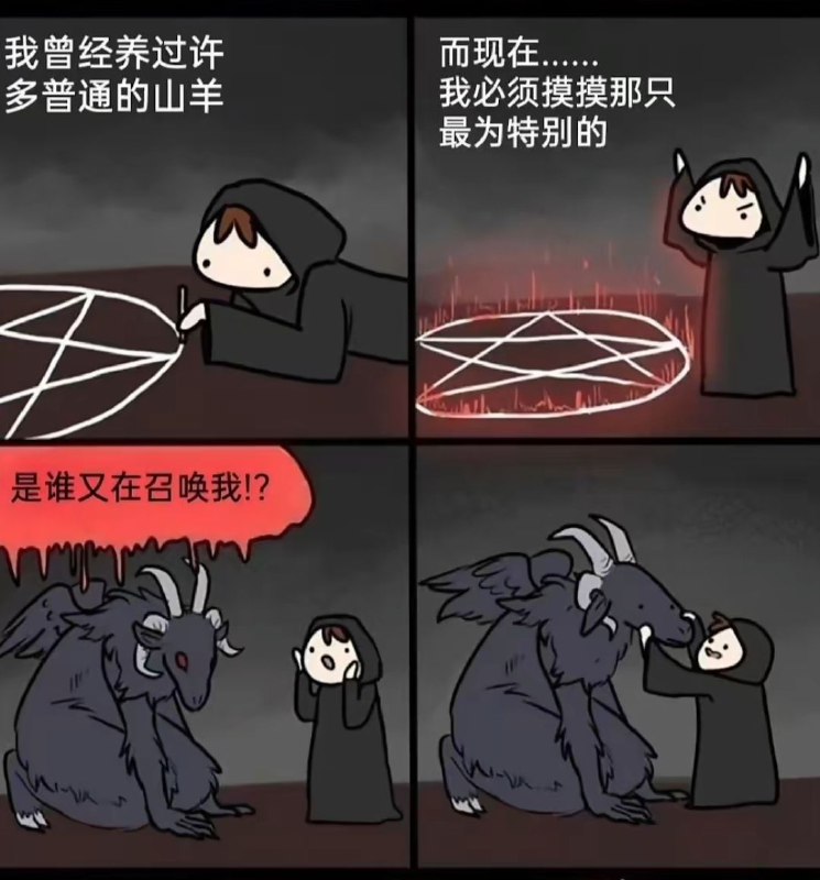 via LDLD 果冻