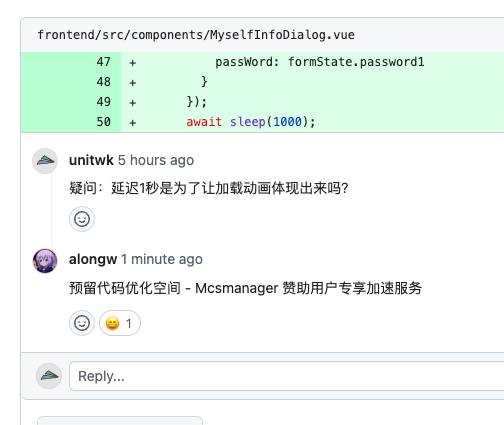 #code #好玩 #编程笑话from 世界尽头のWasteland via With you 🎉♪⸜(๑ ॑꒳ ॑๑)⸝♪🎆