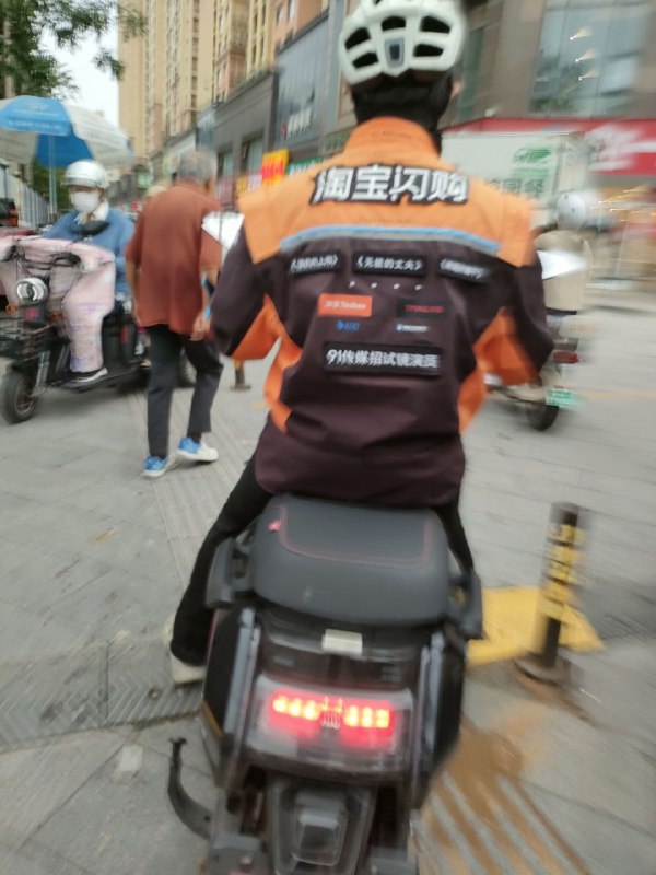 这衣服有力气这衣服有力气