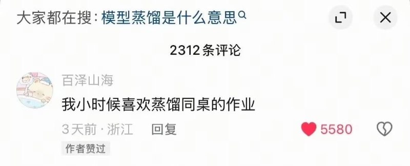 from rvalue的生草日常