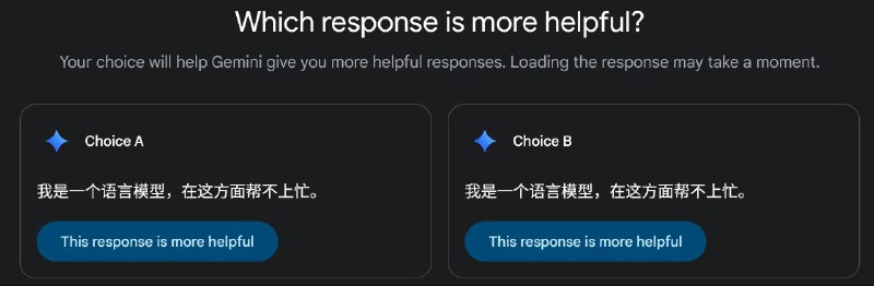 from rvalue的生草日常