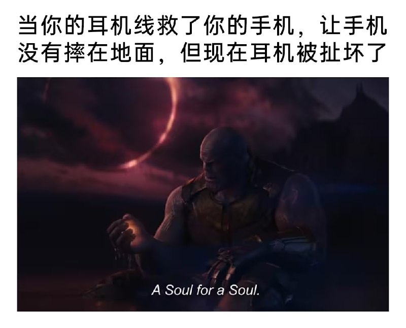 via 6号沙雕网友