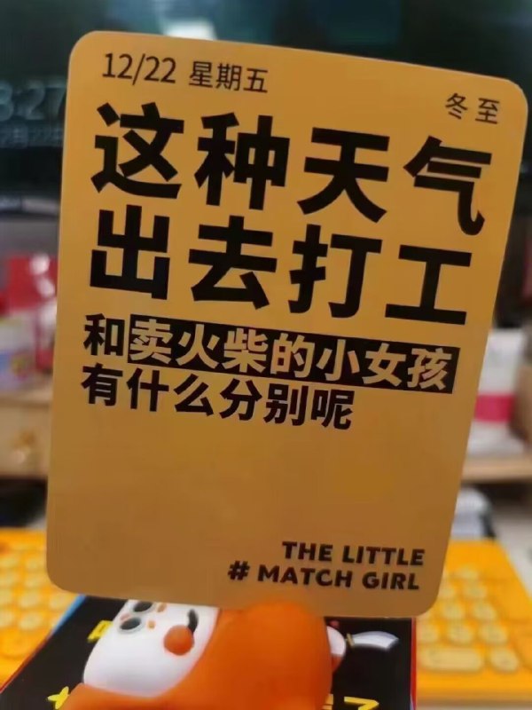from 卡芙卡