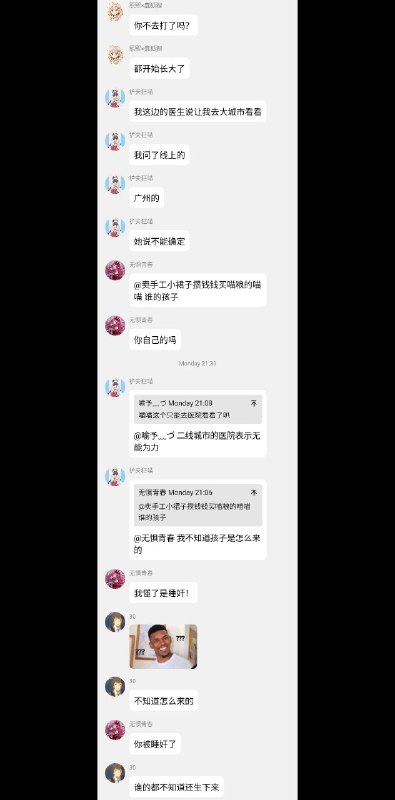 from ⑨from ⑨