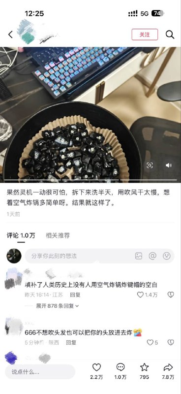 via my nbkls
