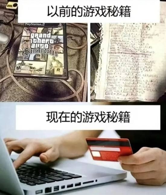 via 7号沙雕网友