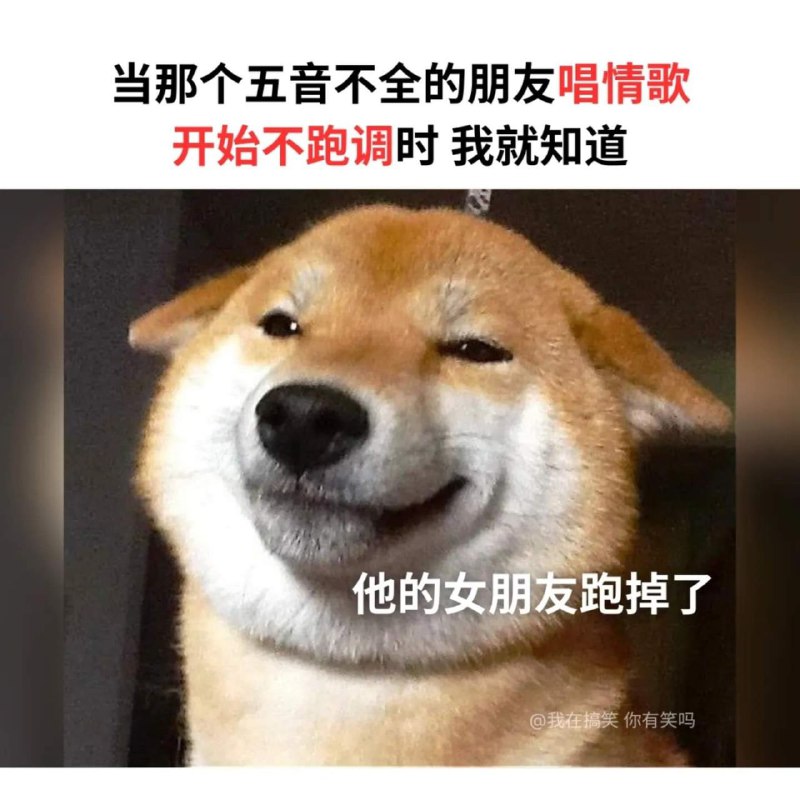 from 什麼都來點 via DECADE