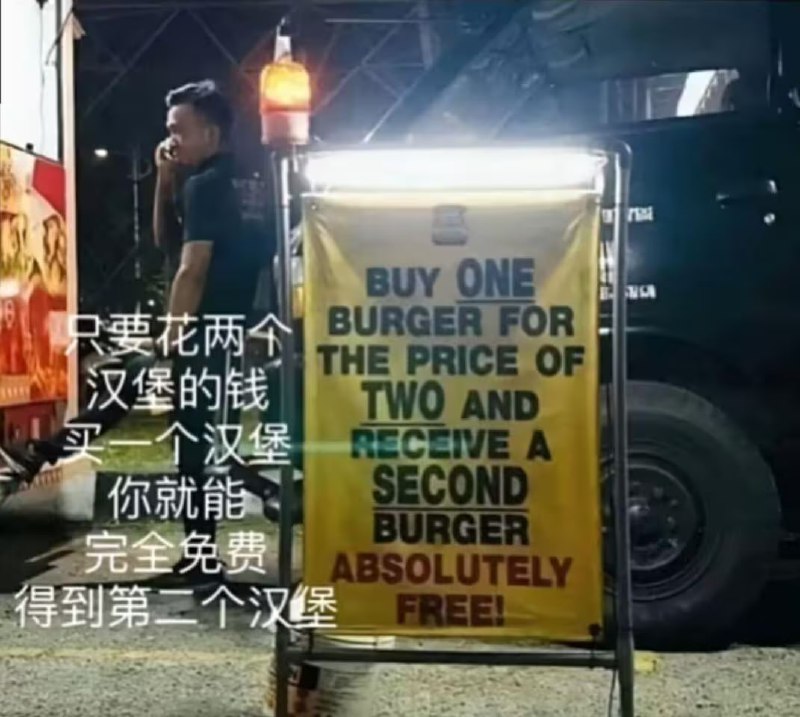 via 6号沙雕网友