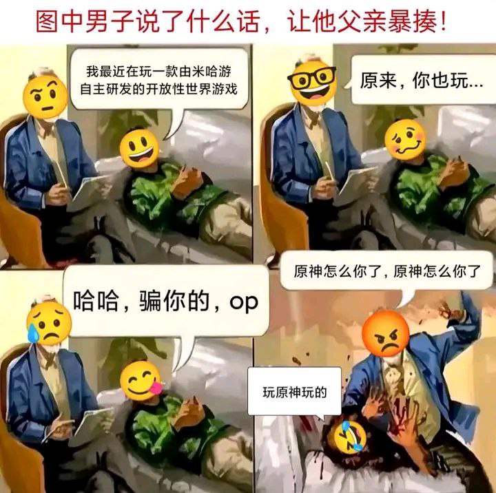 via LDLD 果冻via LDLD 果冻