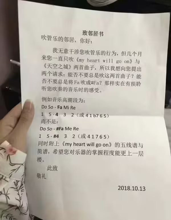 via 8号沙雕网友