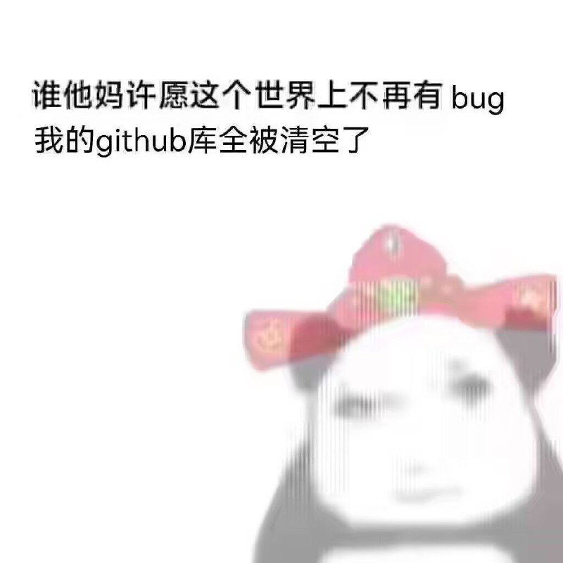 via Hibichann