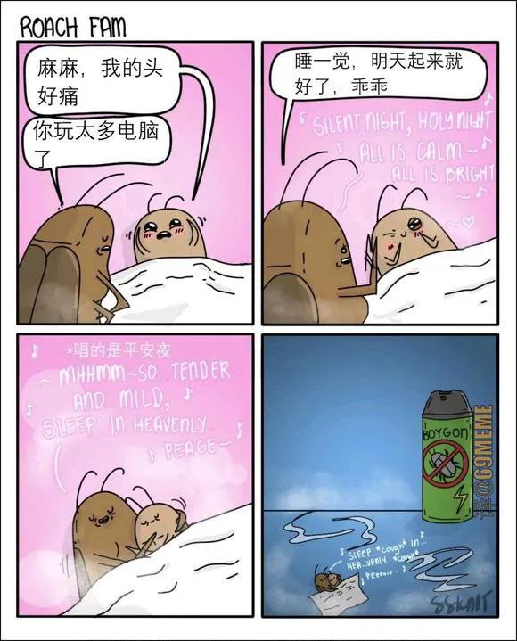 via 醒星幸型