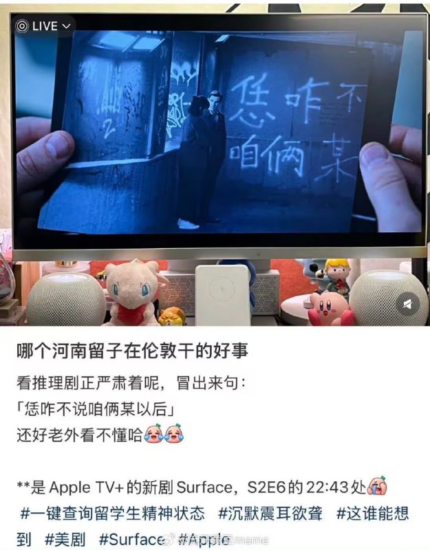 via 7号沙雕网友