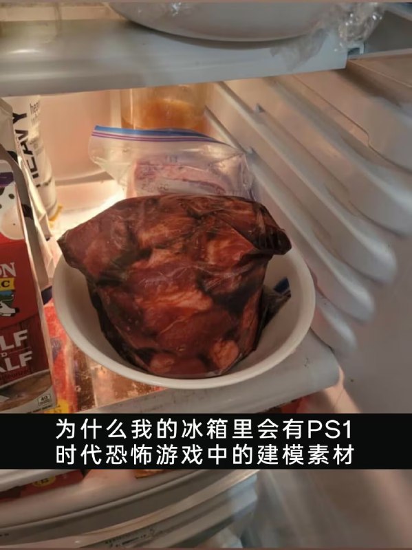 via 7号沙雕网友
