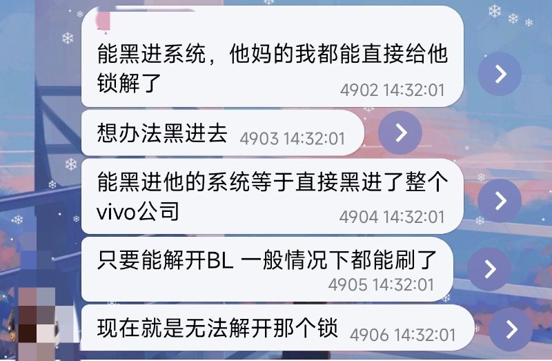 投稿via ouddaierdaoge ​投稿via ouddaierdaoge ​