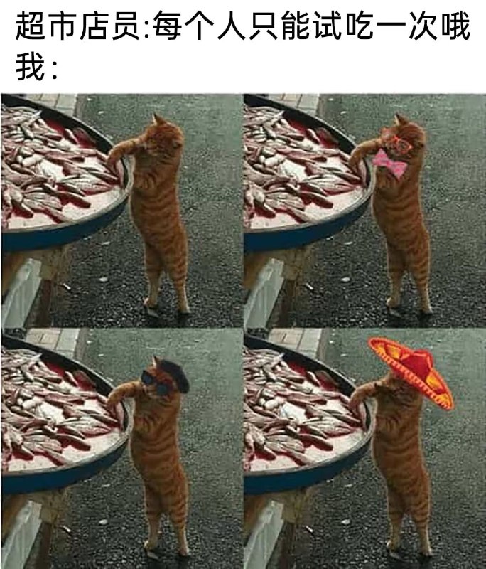 via 7号沙雕网友
