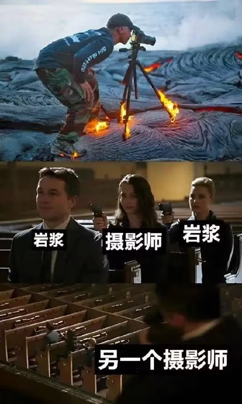 via 7号沙雕网友