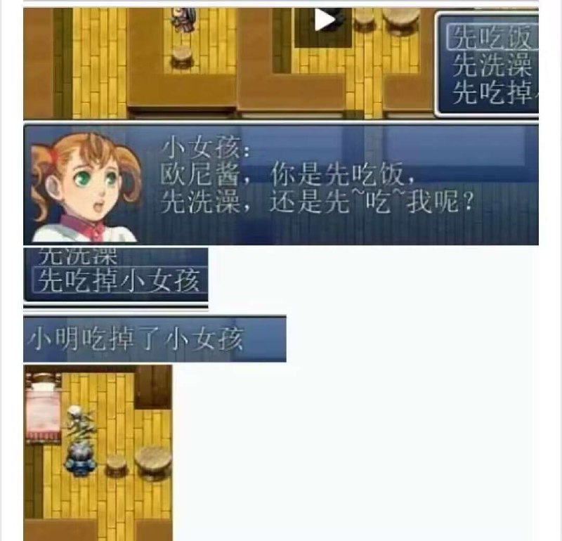 via 鸭累鸭累
