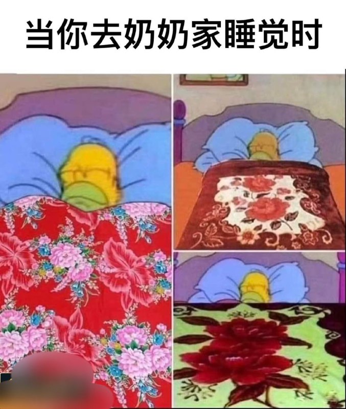 via DECADE