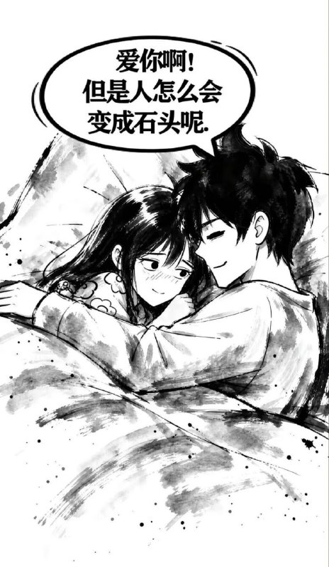 via 鸭累鸭累via 鸭累鸭累