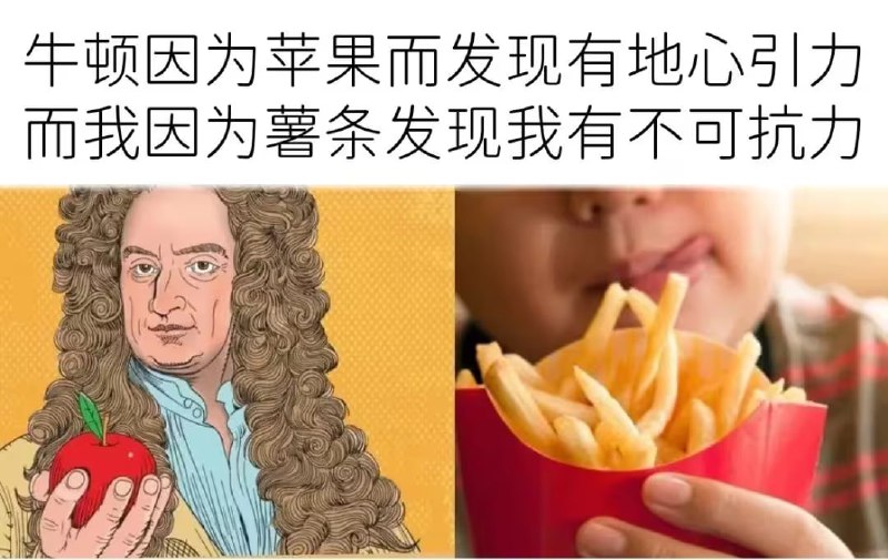 via 7号沙雕网友
