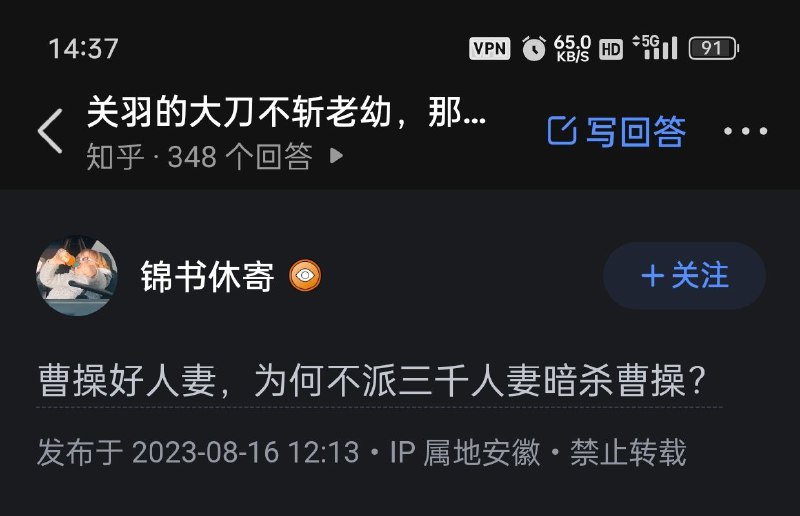 via 聚风via 聚风