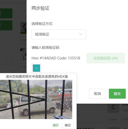 既然如此就再添一笔天才设计吧😏原图来源 @KawaiiZapicMod By DBin_K#设计 #脑洞from DBin_K🌟Tingle 一激灵 💡