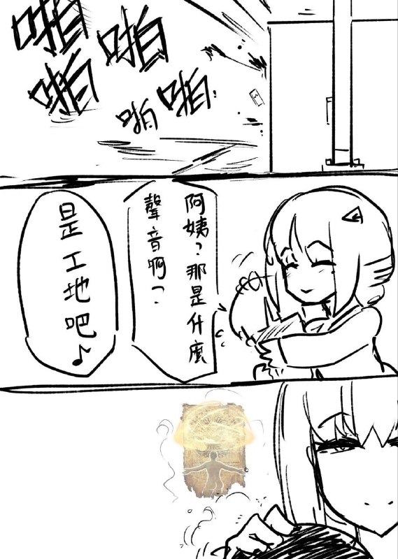 via DECADEvia DECADE