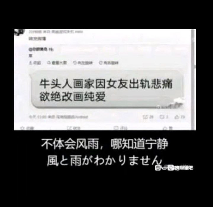from 矜持长老