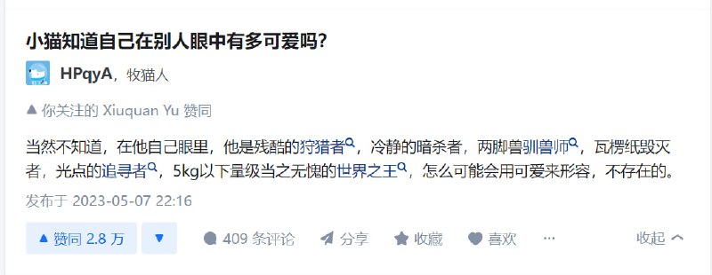 via Alexfrom 心惊报