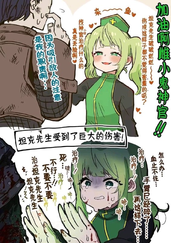 via 犯罪嫌疑人张某via 犯罪嫌疑人张某