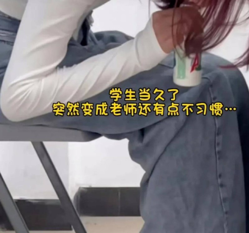 via 7号沙雕网友via 7号沙雕网友