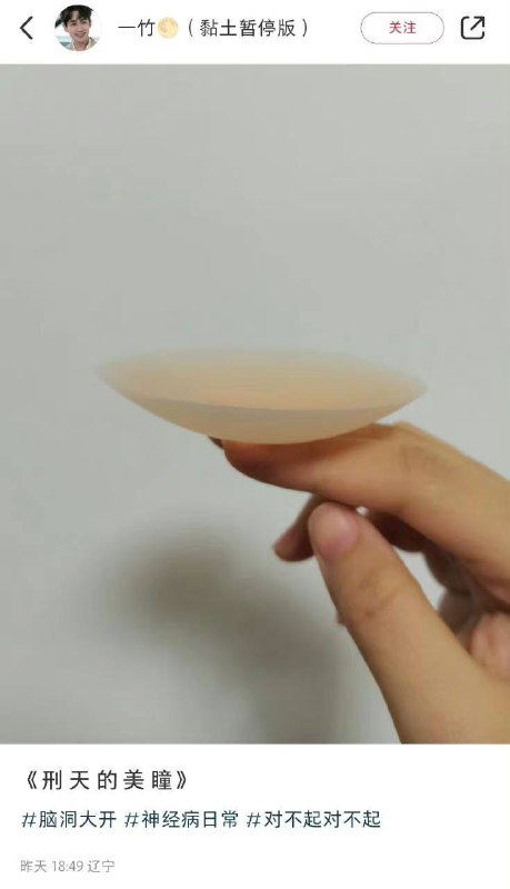 from 平壤卫视