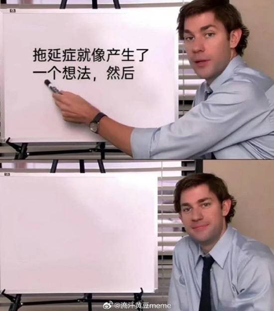 via 7号沙雕网友