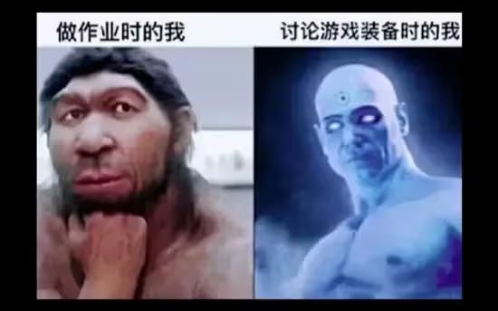 via 6号沙雕网友