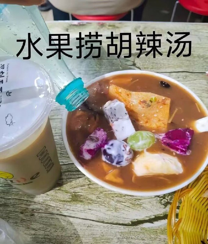 via 7号沙雕网友via 7号沙雕网友