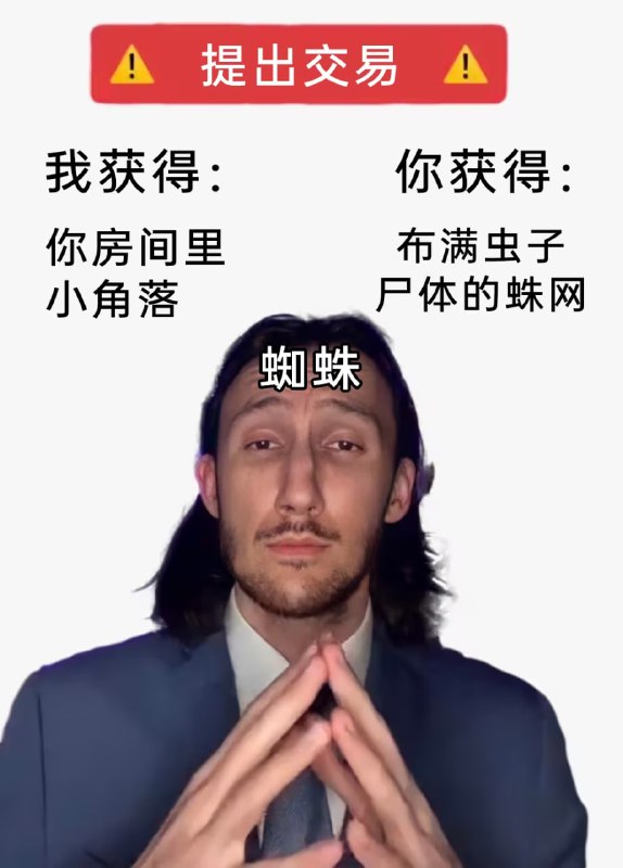 via 7号沙雕网友